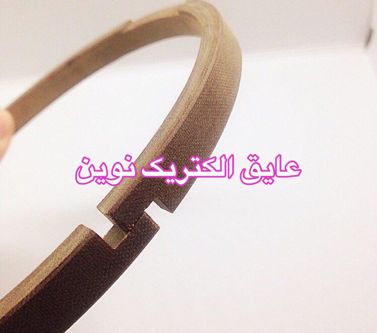لوله و واشر استخوانی و نخدار